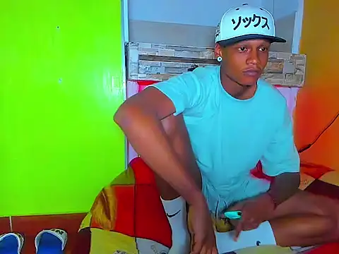 guerreros_aunstin webcam