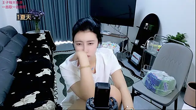 Summerbaby-001 webcam