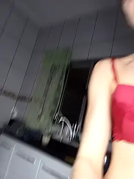 Atena_demeter webcam