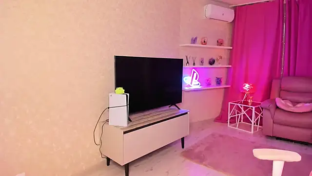 _FireInMySoul_ webcam