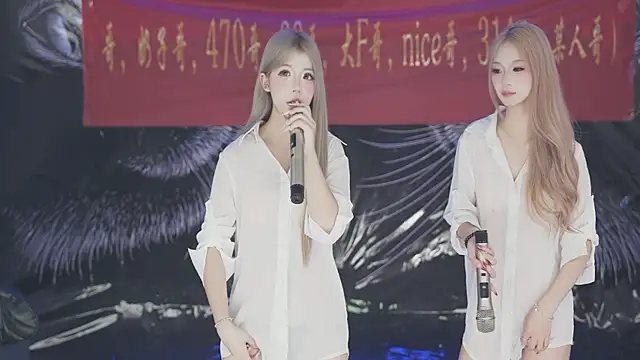 sweetgirls888 webcam