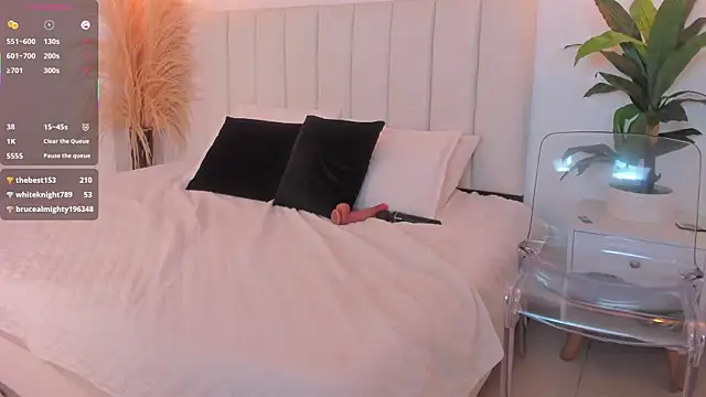 Megan_Brunette2 webcam