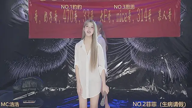 sweetgirls888 webcam