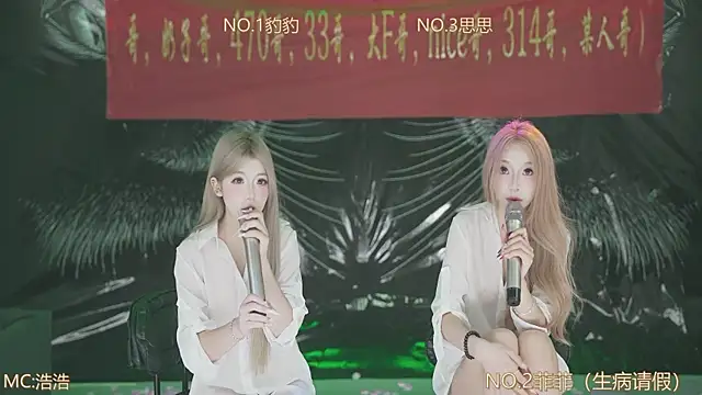 sweetgirls888 webcam