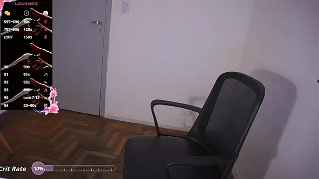 autumn-nights webcam