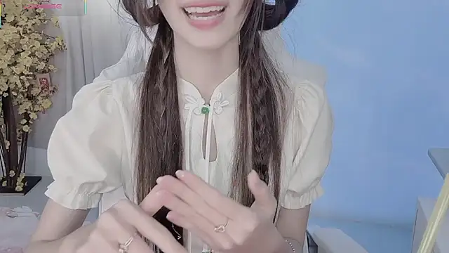 Your-Sunshine webcam