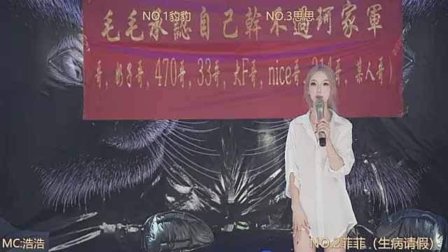 sweetgirls888 webcam