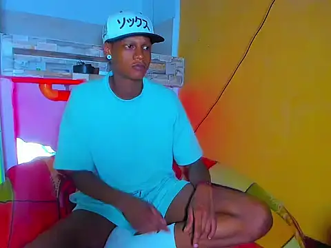 guerreros_aunstin webcam