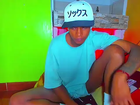 guerreros_aunstin webcam