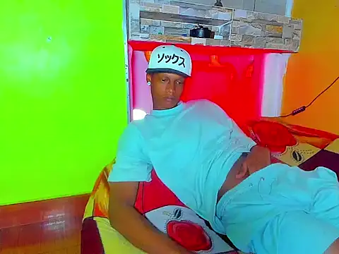 guerreros_aunstin webcam