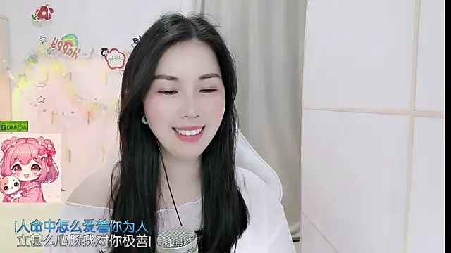 HK_angelchloe webcam