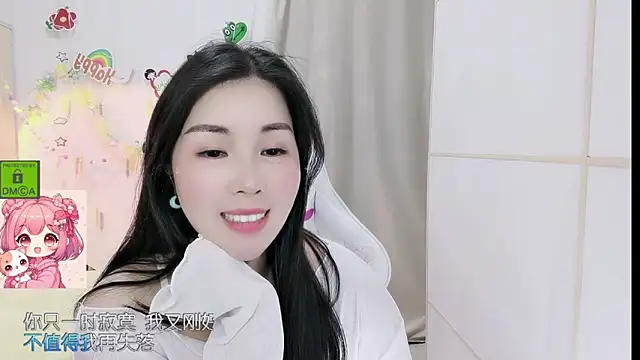 HK_angelchloe webcam