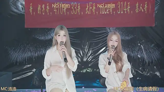 sweetgirls888 webcam