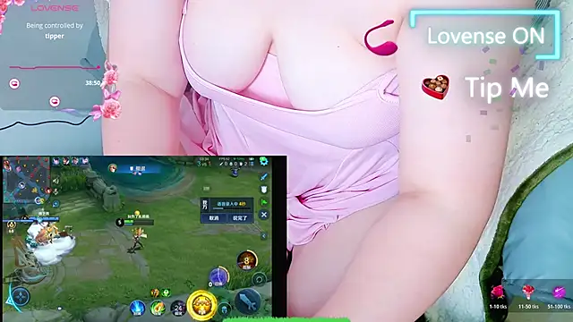 AngelwithEcup webcam