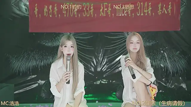 sweetgirls888 webcam