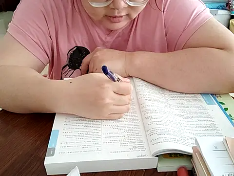 AngelwithEcup webcam