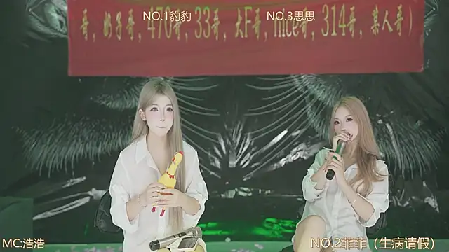 sweetgirls888 webcam