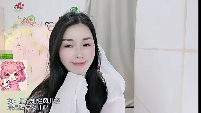 HK_angelchloe webcam