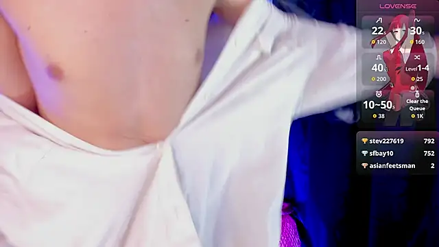 _Angell_Dustt_Star webcam