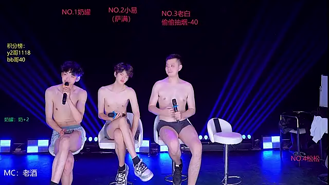 handsomeboy-002 webcam