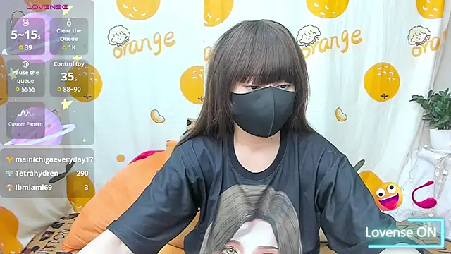 Anchan_JP webcam