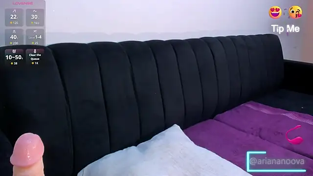 ArianaNova webcam