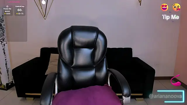 ArianaNova webcam