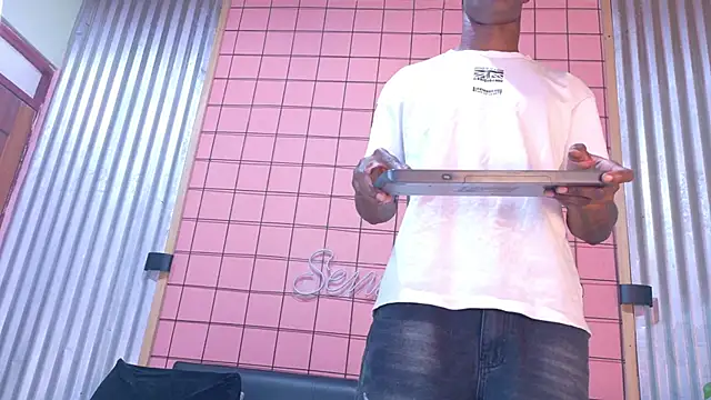 martin_killer webcam