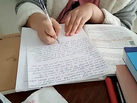 AngelwithEcup webcam