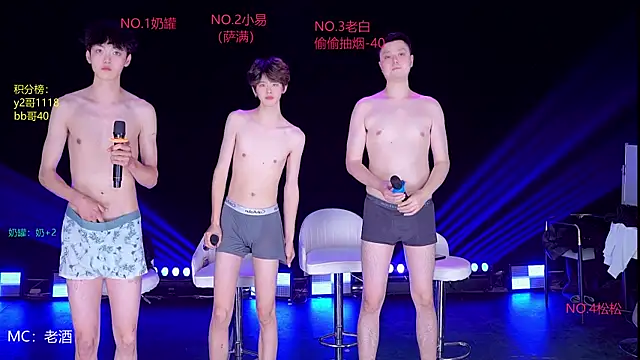 handsomeboy-002 webcam