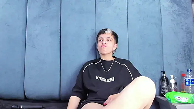 Megan_Thompson_ webcam