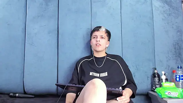 Megan_Thompson_ webcam