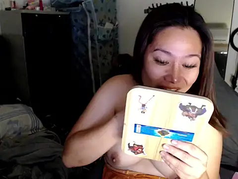 urqueendominant webcam