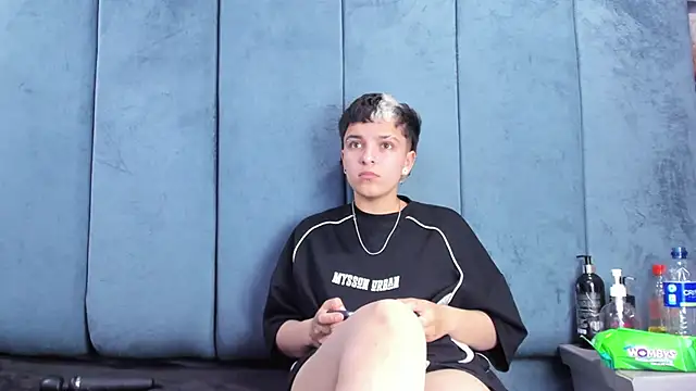 Megan_Thompson_ webcam