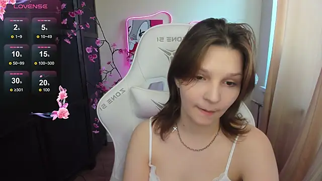 AudreyyKim webcam