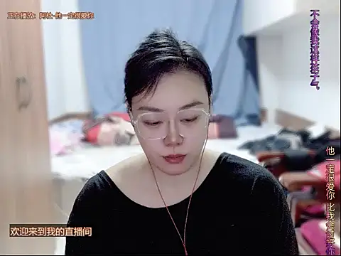 yingying1222 - Yingying1222's free webcam - UK Sex Cams