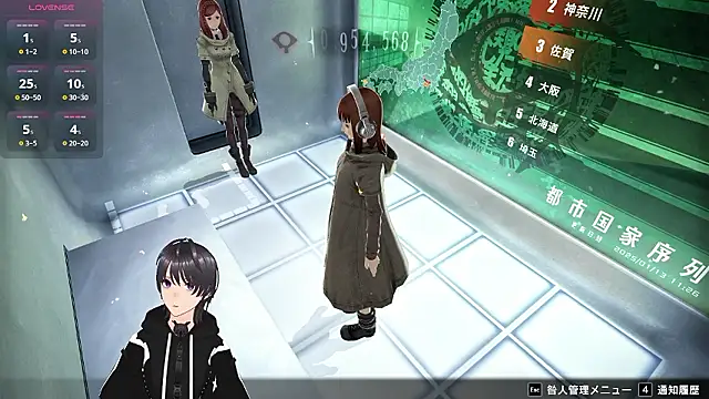 pui-ch (M young) - エロメーター