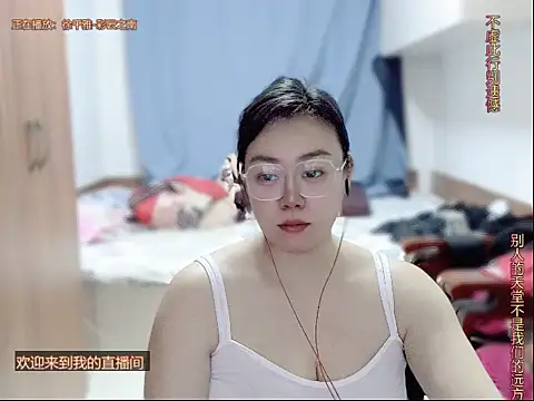 yingying1222 - Yingying1222's free webcam - UK Sex Cams