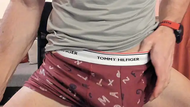 HotHunkTrainer webcam