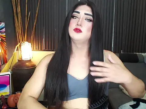 HugexMsLovelyxCock webcam