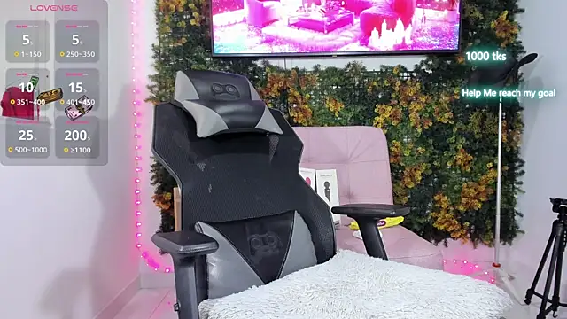 emily_palmeer webcam