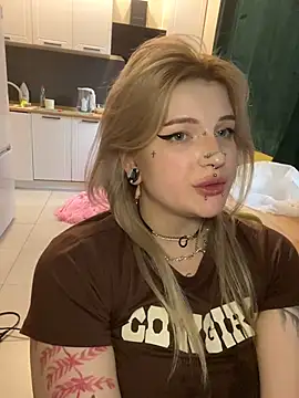 DriveThruCiri webcam