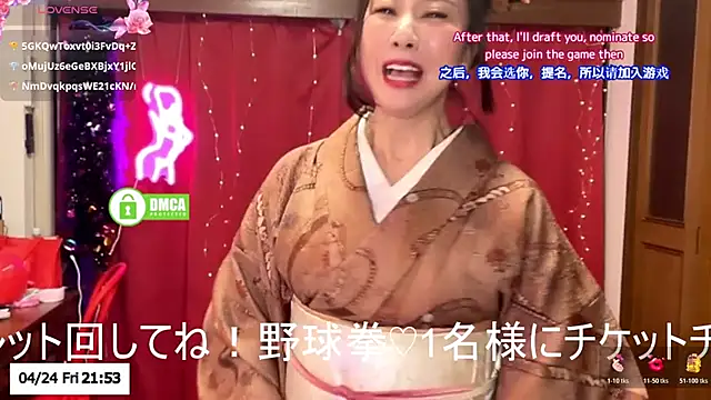 ERIKA-JP-168130 webcam