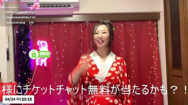 ERIKA-JP-168130 live sex cam