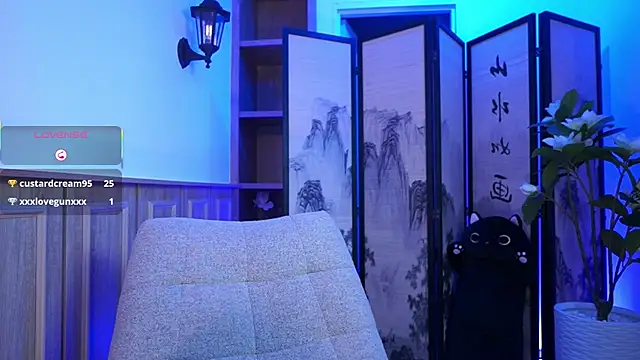 CattleyaScaly webcam