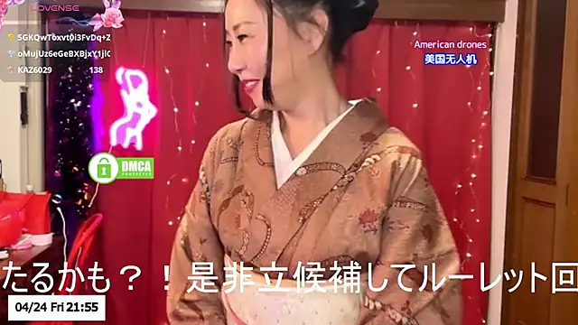 ERIKA-JP-168130 webcam