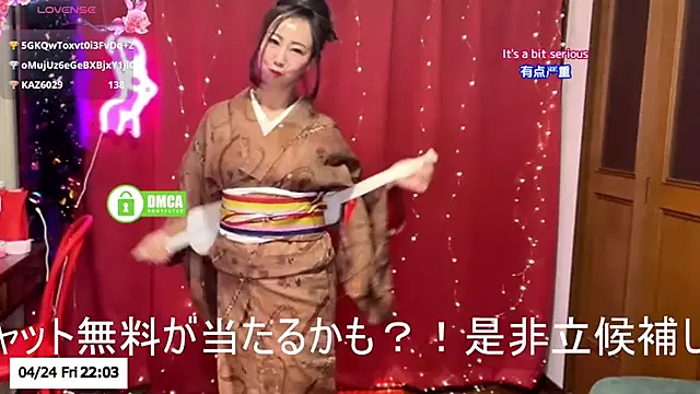 ERIKA-JP-168130 webcam