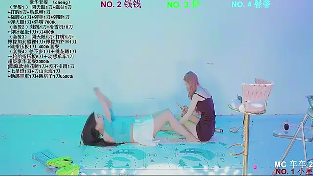 美女ZZ00033S在线直播