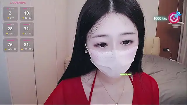 CN-xiaofei webcam