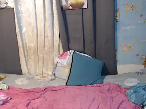 urasian_davao webcam